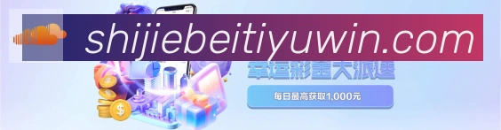App 展示图